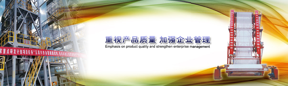 QY-30,QY-48Һ��䓽z�K�Д���