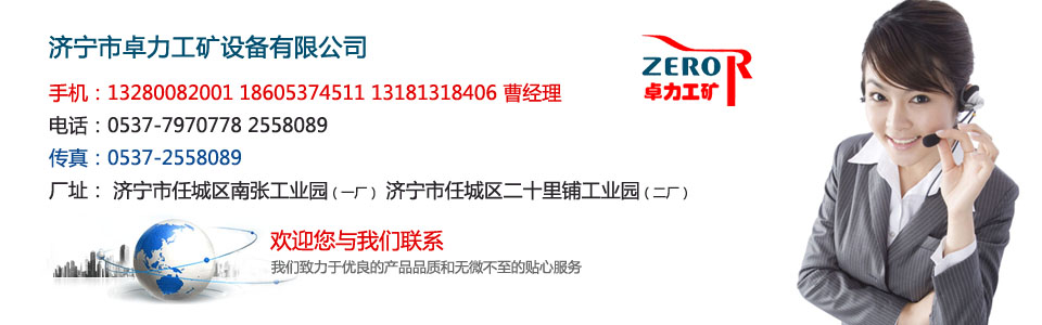 ׿�����V(li��n)ϵ��ʽ