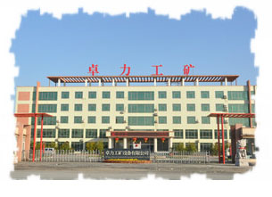 ׿�����V�O(sh��)�����޹�˾