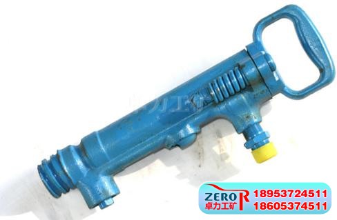 G型風(fēng)鎬 氣鎬 破碎鎬