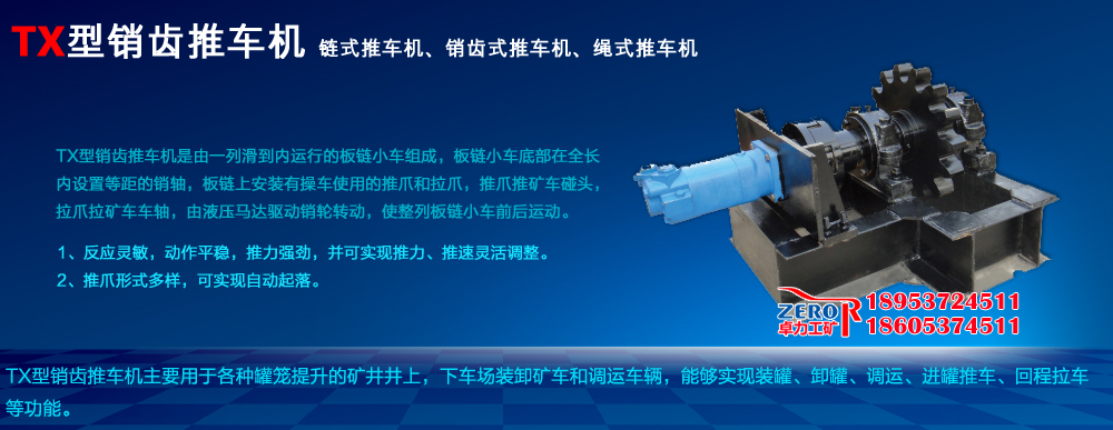 K������ʽ�oú�C,����ʽ�oú�C,K������ʽ�oú�C,K-0����ʽ�oú�C,K-1����ʽ�oú�C,K-2����ʽ�oú�C,K-3����ʽ�oú�C,K-4����ʽ�oú�C,����׿�����V�O�����޹�˾