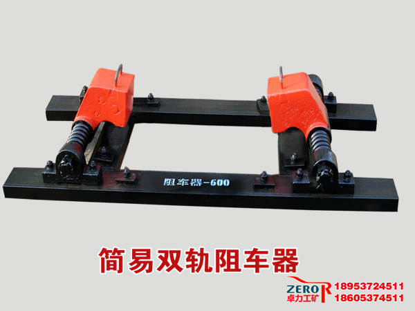 �ք�(d��ng)��܇��, Һ����܇��, ��(ji��n)����܇��