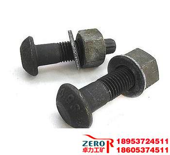 ܉���������˨