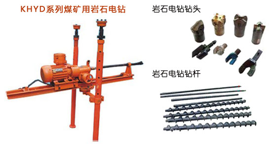 KHYDϵ��ú�V�Îrʯ��@�@�^�@�U